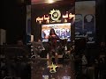 افخم رقص بنات نار وشرار معزوفه ردح اعراس فولل