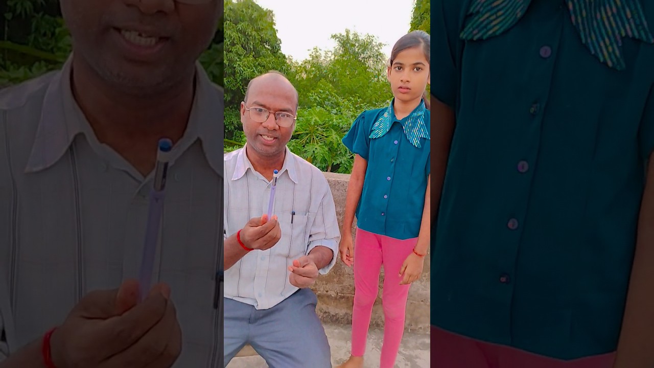 kanjoos Papa 🤣🤣