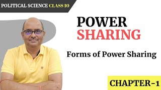 Forms of Power Sharing Class 10 Power Sharing Political Science Part 5 screenshot 5