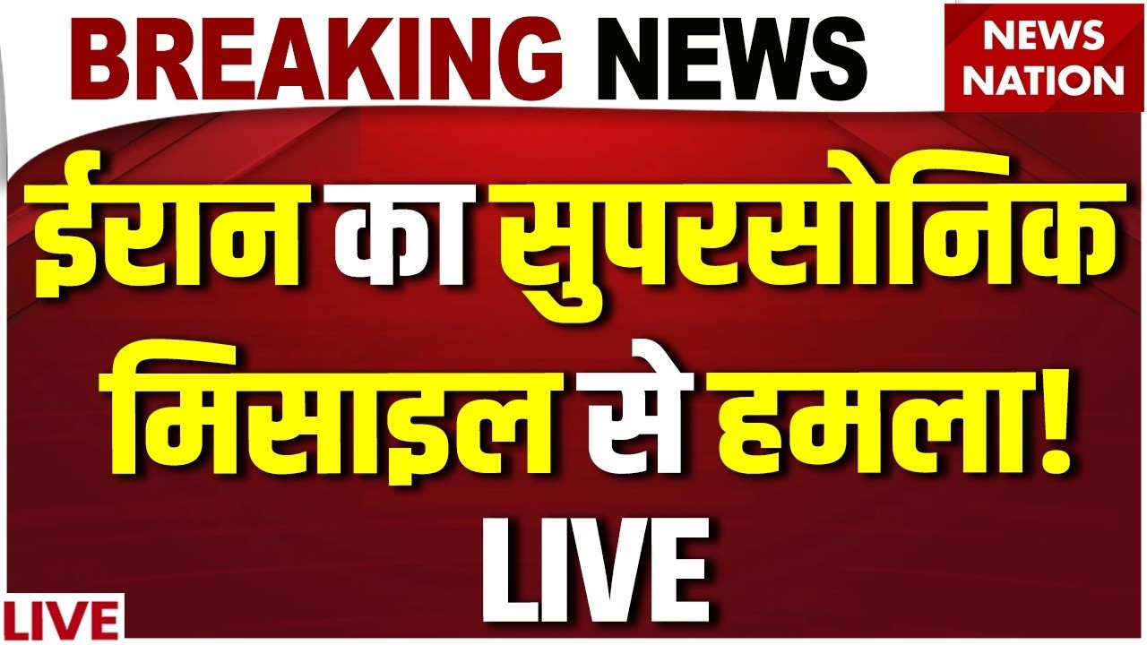 Israel Iran War News Live: World War LIVE | Trump | Khamenei Death | US Army | IRGC | Middle East