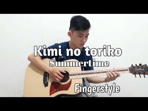 summertime---kimi-no-toriko-ni-natte-shimae-ba-kitto-(君の虜なってしまえばきっと)-fingerstyle