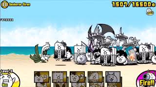 Seahorse Siren (no slapsticks)