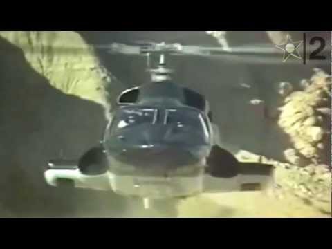 Airwolf Intro