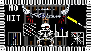 [NO HIT!] UnderTale: The Heaven Sans fight by ZY