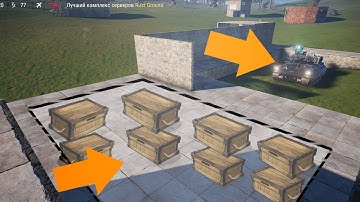 RUST - ПОДЗЕМНЫЙ БУНКЕР ЗАРЕЙДИЛИ РАКЕТАМИ! ГАРАЖ ДЛЯ ТАНКА!? - РАСТ ВЫЖИВАНИЕ