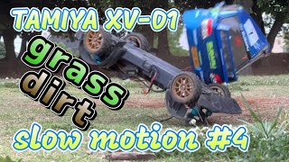 【スローモーション】 TAMIYA XV-01 in slow Motion #4【Superslow】