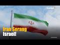Iran Tutup Wilayah Udara Usai Hujani Israel Dengan Rudal, Ancam Serangan Lebih Besar