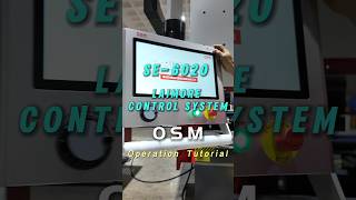 OSM SE-6020 Laimore Control System Operation Tutorial