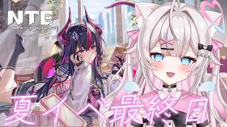 Amagami Ch.天神 甘猫の配信のサムネイル画像