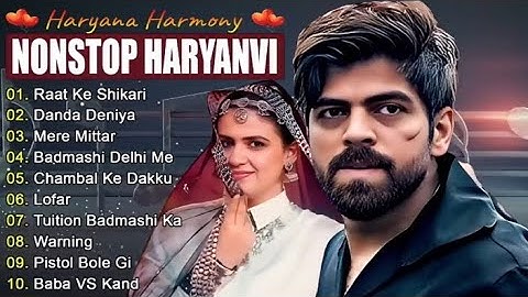 Raat Ke Shikari : न्यू हरियाणवी सॉन्ग | Masoom Sharma Jukebox | Pinna Music |Haryanvi Songs Haryanvi