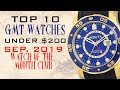 Best GMT Watches under $200 - Seiko, Wenger, Parnis, Timex and more - September 2019