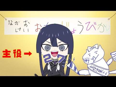 あああ