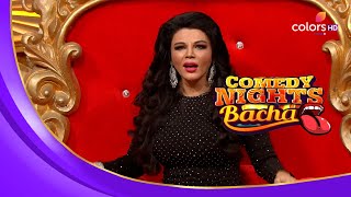 Krushna ने की Rakhi Sawant की नकल | Comedy Nights Bachao | कॉमेडी नाइट्स बचाओ