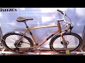 2018 breezer doppler cafe city bike  walkaround  2017 eurobike