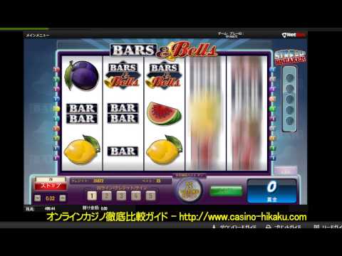 Planet 7 No Deposit Bonus codes 2018 - offer #2