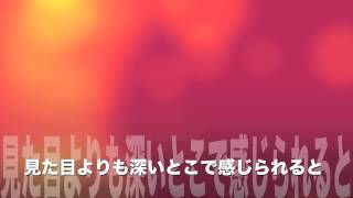 ARTIST: FIRE BALL SONG: DNA (short edit version) ALBUM: NEW ERA REL...