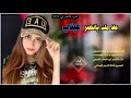 علامك يانظر عيني علامك شيله غزليه من كلمات فارس القوافي الشاعر أبو مالك الحشف آداء الشاعر أبو شهاب 