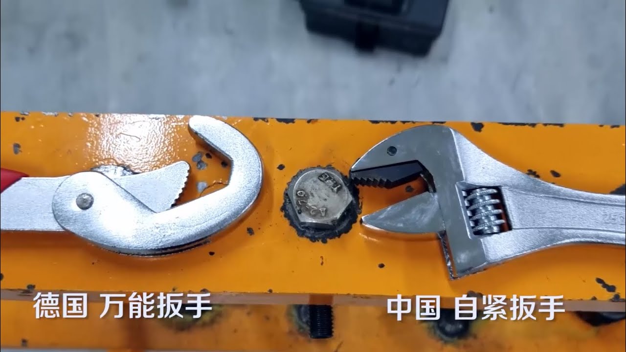 HONGWEI Multifunction Adjustable Wrench, Perfect Tool for Tight Spaces