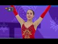 Alina Zagitova Olymp 2018 Team Event FS 1 158.08 D