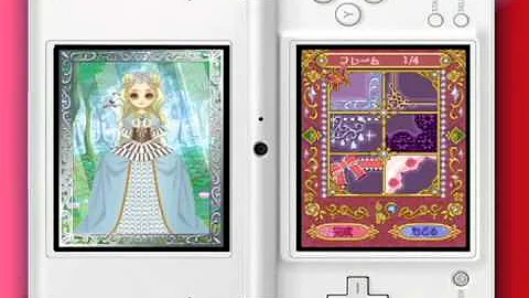 アトリエデコラドール 完成作品 スライドショー Mp3