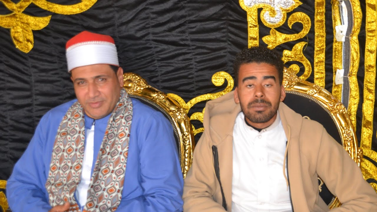 الشيخ حسين بدوى رائعة سورة البقرة عزاء فقيدة عائلات شعيب عزبة شعيب ابراهيم ابو المطامير بحيرة 