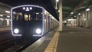 鹿児島本線門司港行き普通列車(821系＋817系)・吉塚駅を発車