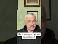 Як повернути людей закордону?