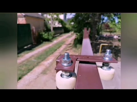Забор с откатными воротами своими руками DIY