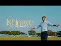 David Kega ISHIMWE RINYUZUYE Official Video David Kega ISHIMWE RINYUZUYE Official Video