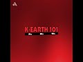 Krth kearth 101 station id october 3 2022 100pm signal