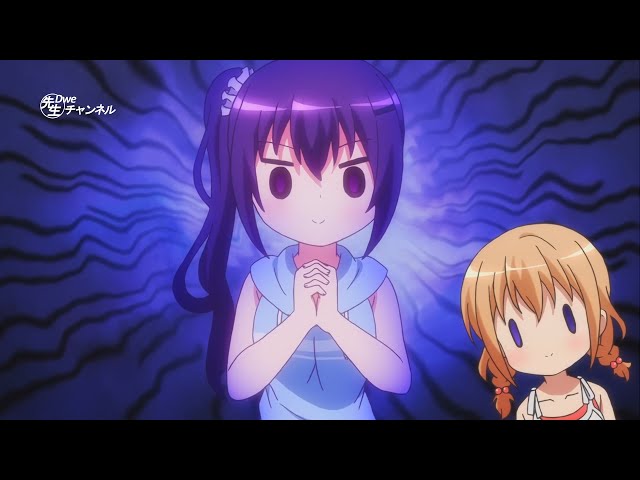 Stream Lol Lel  Listen to Gochiusa/Gochuumon wa usagi desu ka/ご注文はうさぎですか?  playlist online for free on SoundCloud