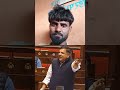 Sanjay Singh's remarks in parliament |#shortvideo