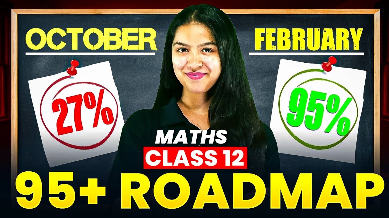 Score 95+ in Class 12 Maths with this 2026 Board Exam Strategy - YouTube