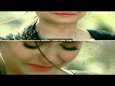 ايتها المزة الطرية