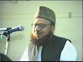 Fasana bana diya taqreeb  syed zoha