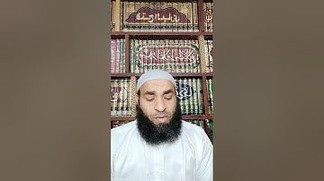تلاوة عطرة من سورة الأعراف بصوت الشيخ محمد فارس ❤️ اسمع القرآن بقلبك 🌹❤️🌹