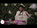اعدلوا الصف معرسنا حضر خالد بوصخر افراح النعيمي تعهد شركة زفات ايفنتس بإدارة ام ساندي اعدلوا الصف معرسنا حضر خالد بوصخر افراح النعيمي تعهد شركة زفات ايفنتس بإدارة ام ساندي