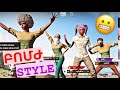 PUBG MOBILE ► ARMENIA VS TURKEY ► Մի հատ նայեք ինչ ենք անում էլի))))