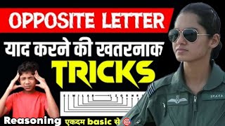 🔥Opposite Letter कैसे याद करे? (Coding Decoding)Reasoning सबसे New Trick ✅2026 