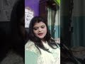 Live highlight
