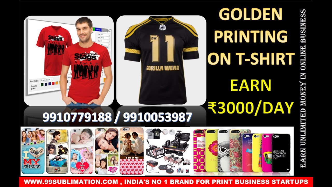 jersey printing online
