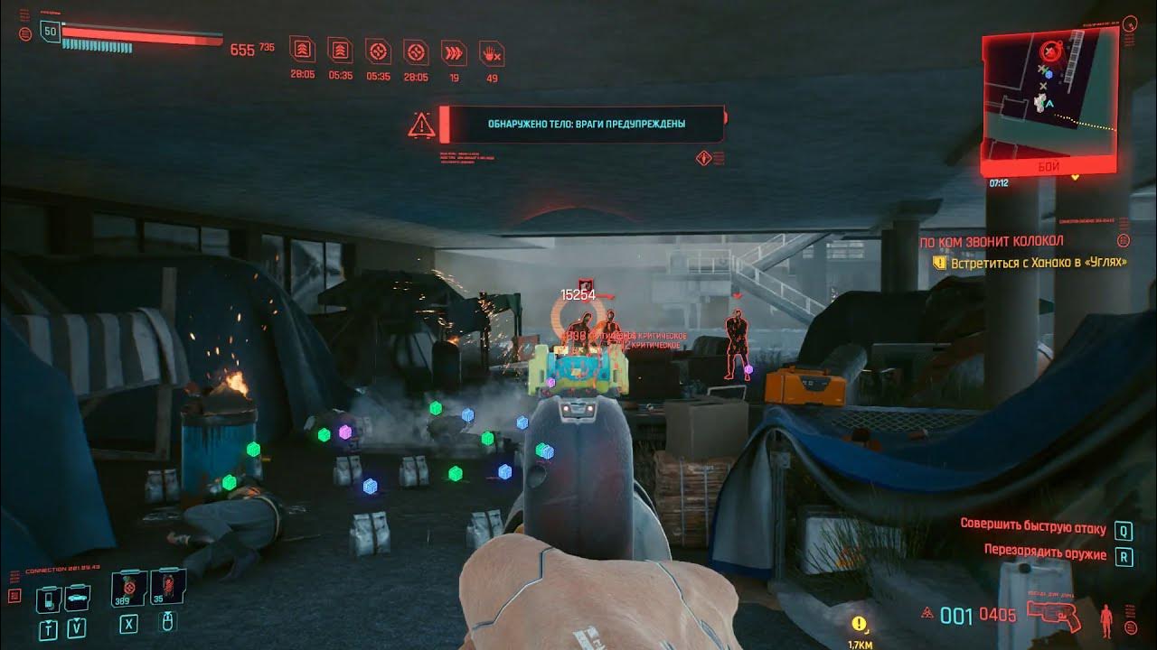 ртхд самый шустрый фарм опыта в мире!!!. карты для фарма опыта в фортнайт.