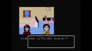 Sanma no Meitantei - Famicom - YouTube
