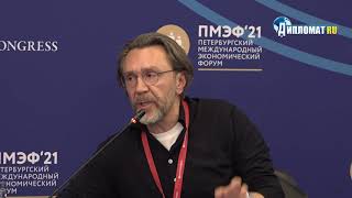 Сергей Шнуров: «Милохин -  как святой дух на службе... Упоминается каждые пять минут»