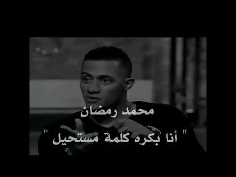 فيديو: معنى الآن فصاعدا؟