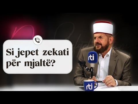 Video: Në përgjithësi?