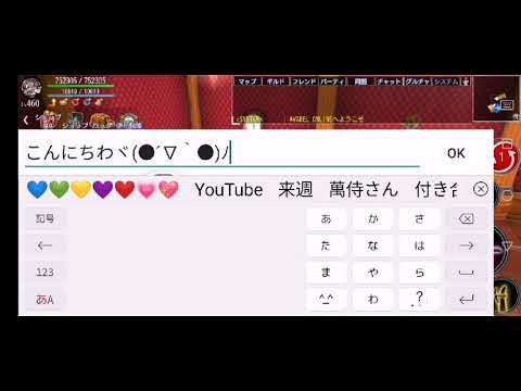 アヴァベル 戦闘力ランキング Youtube アヴァベル 戦闘力ランキング Youtube