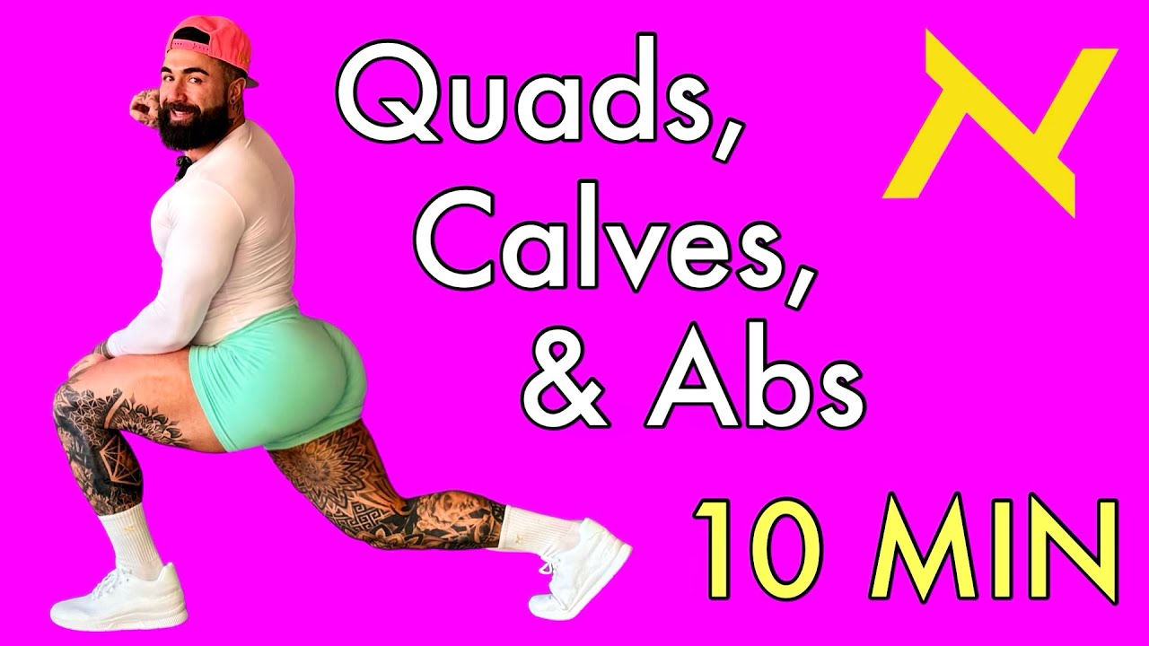 10-минутная тренировка для квадрицепсов, икр и пресса! Никакого оборудования не требуется!