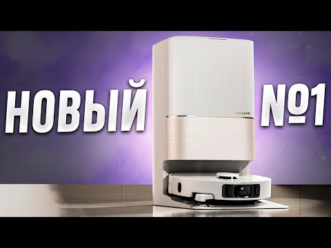 Это лучший робот-пылесос