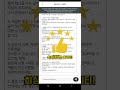 [🔎AI대동이에게 농업 궁금증 물어보기] #대동 #AI #GPT #농업정보